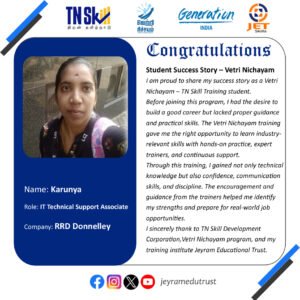 Placement Poster - Karunya 1