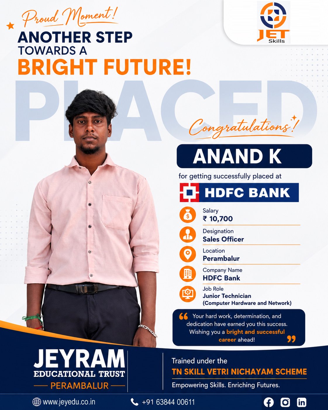 Anand - Poster.jpg