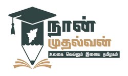NAAN MUTHALVAN