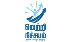 VETRI NICHAIYAM