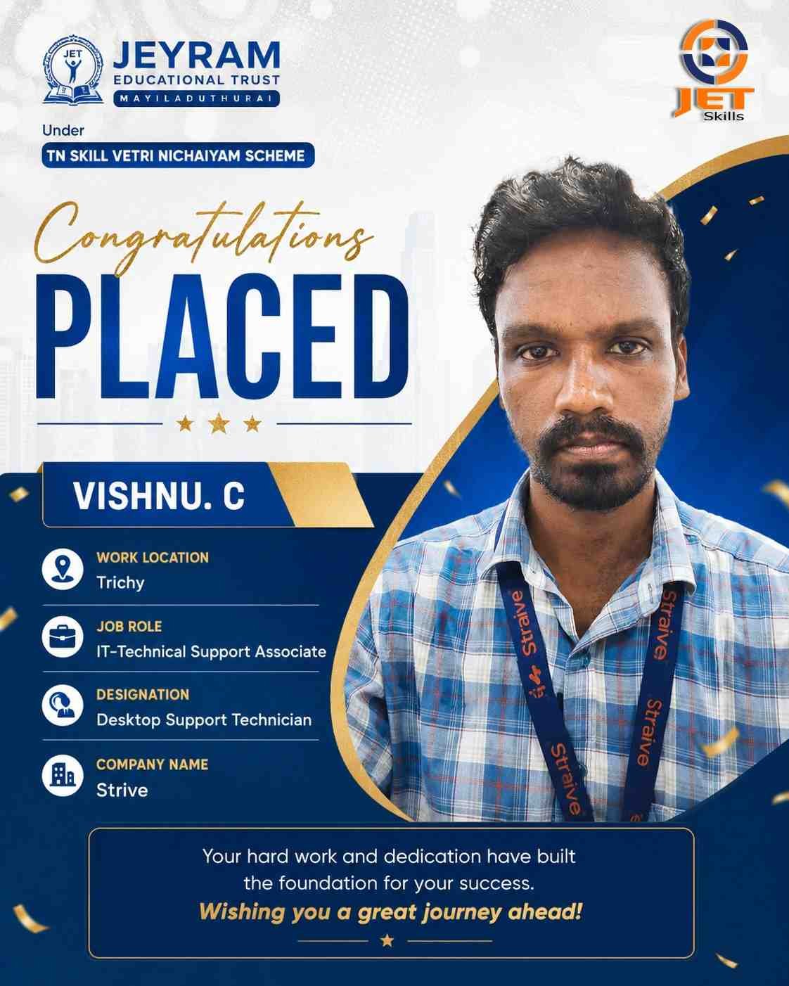 Vishnu-Poster