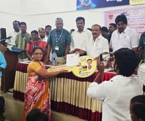 Cuddalore (1)