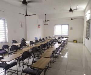 Domestic Classroom