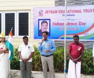 Independence Day 2025 (2)