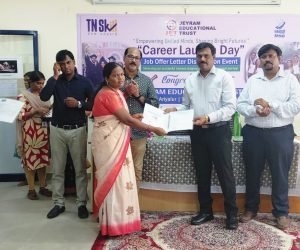 Job Offer Letter Dist (12)1