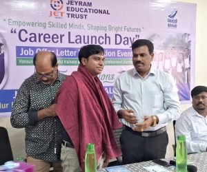 Job Offer Letter Dist (7)