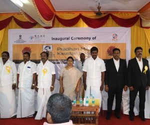 PMKK-KANCHIPURAM-Inauguration13