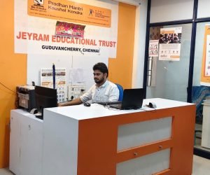 PMKK Kanchipuram (2)