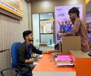 Trichy-Reception